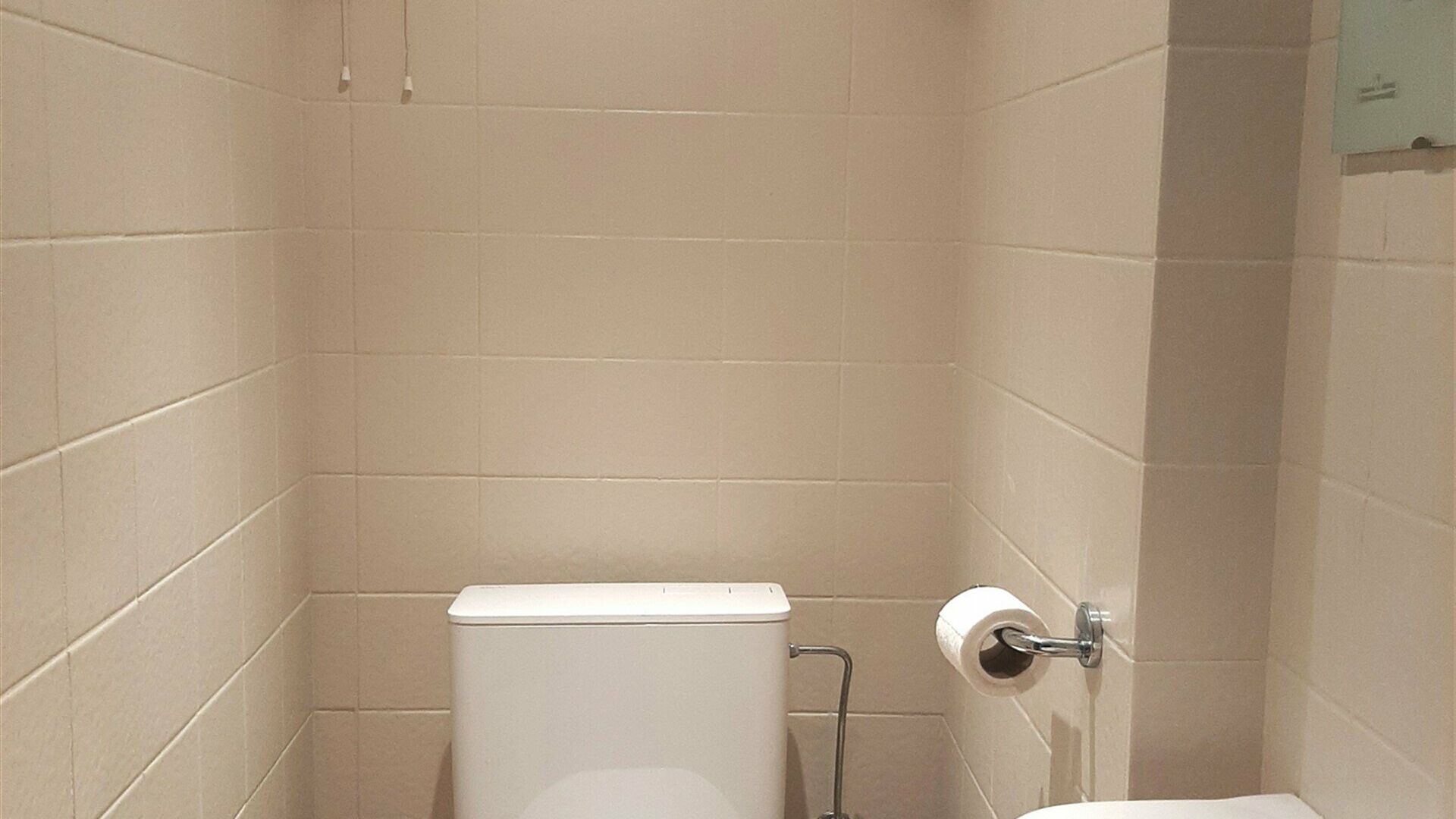 Appartement à vendre à KORTENBERG