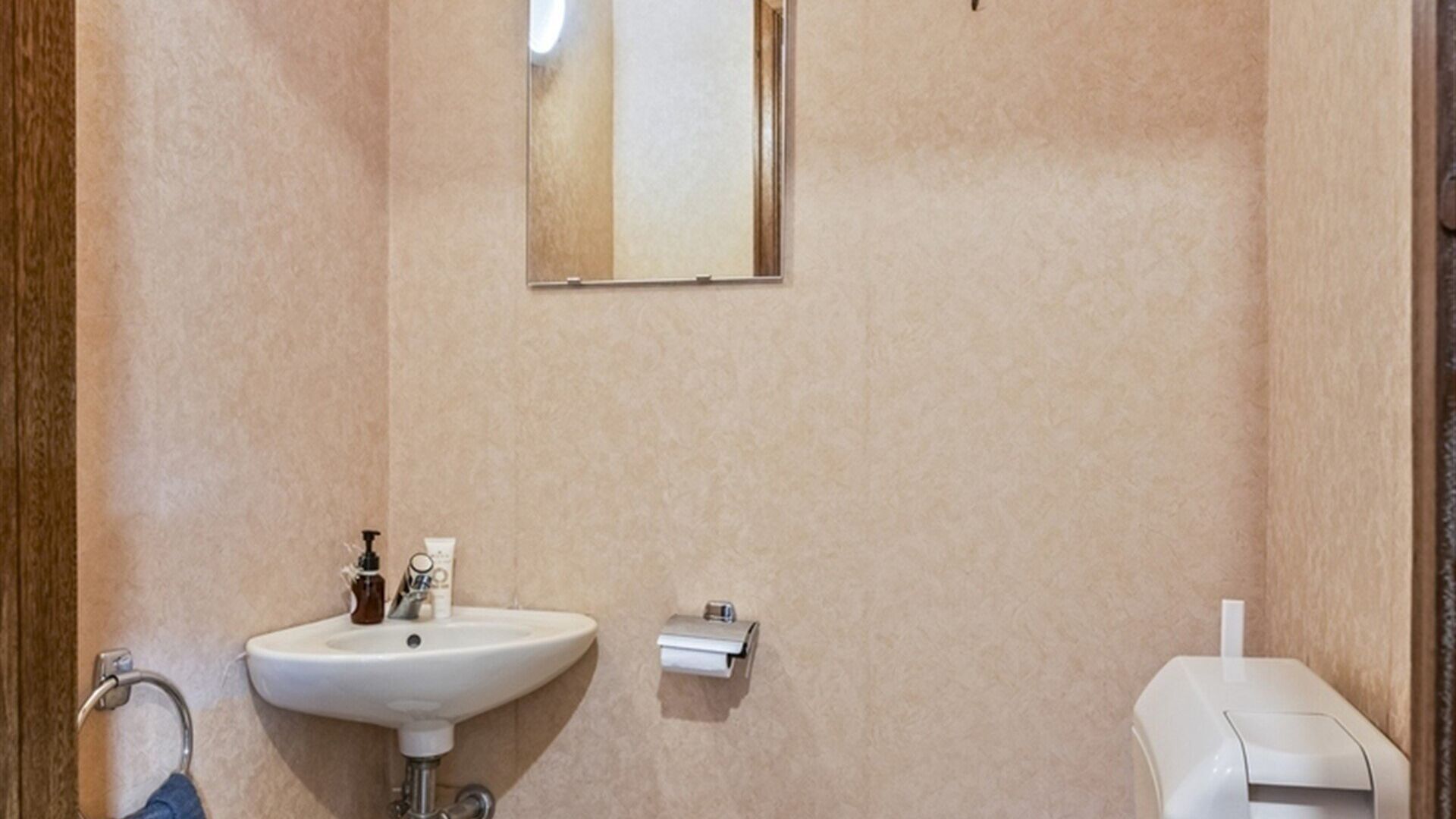 Appartement te koop in KORTENBERG